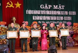 Bộ đội Biên phòng Phú Yên chủ động trong bảo vệ chủ quyền an ninh biên giới 
