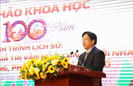 Hành trình 100 năm xây dựng và phát triển thành phố Nha Trang