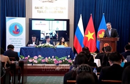 Đại hội đại biểu lần thứ I Hội sinh viên Việt Nam tại LB Nga