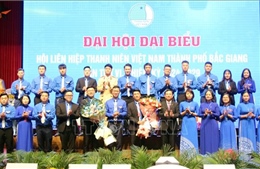 Đại hội Hội Liên hiệp Thanh niên cấp huyện đầu tiên trên toàn quốc