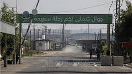 Israel thông báo mở cửa khẩu mới vào Gaza