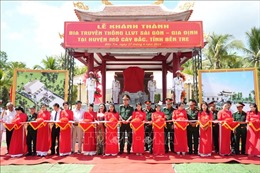 Khánh thành Bia truyền thống lực lượng vũ trang Sài Gòn - Gia Định  