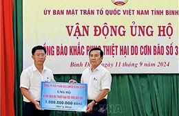 Nghĩa tình tương thân tương ái với đồng bào vùng thiên tai, bão lũ