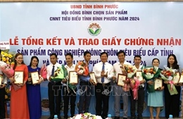 Bình Phước: 15 cơ sở được công nhận sản phẩm công nghiệp nông thôn tiêu biểu khu vực phía Nam 