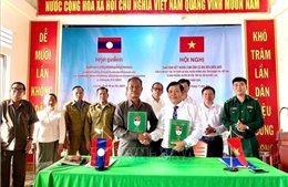 Biên cương thắm tình hữu nghị