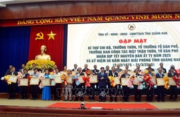 Gặp mặt, biểu dương nhân sĩ, trí thức, cán bộ cấp cơ sở dịp Tết