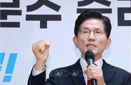 Đảng cầm quyền PPP khôi phục tư cách ứng cử viên tổng thống cho ông Kim Moon Soo