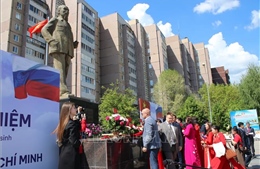 135 năm ngày sinh Chủ tịch Hồ Chí Minh: Sự kiện quan trọng ở quê hương của V. I. Lenin