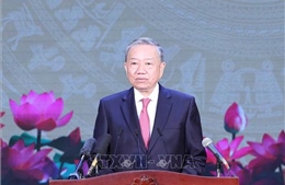 Phát biểu của Tổng Bí thư Tô Lâm tại Lễ công bố Nghị quyết, quyết định về sáp nhập đơn vị hành chính tại Thành phố Hồ Chí Minh