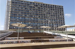 Chính quyền hai cấp ở Israel: Kết hợp hiệu quả giữa quản trị trung ương và địa phương