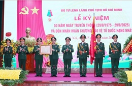 Bộ Tư lệnh Lăng Chủ tịch Hồ Chí Minh đón nhận Huân chương Bảo vệ Tổ quốc hạng Nhất