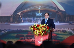 Thủ tướng Phạm Minh Chính: Không khí đặc biệt, khí thế đặc biệt, nỗ lực đặc biệt, sẽ tạo thành quả đặc biệt