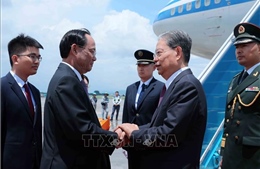 Ủy viên trưởng Nhân đại toàn quốc Trung Quốc Triệu Lạc Tế đến Hà Nội, bắt đầu thăm chính thức Việt Nam