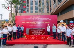 Gắn biển 21 công trình chào mừng Đại hội Đảng bộ tỉnh Thái Nguyên
