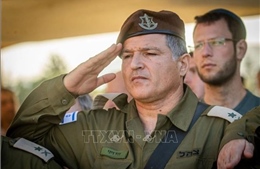 Cơ quan An ninh Nội địa Israel có lãnh đạo mới