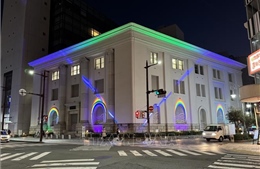 Nhật Bản: Sáng tạo độc đáo từ ánh sáng mang lại ứng dụng đa dạng và hiệu quả