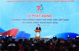 Phát động Chương trình đồng hành với sinh viên Việt Nam tài năng công nghệ