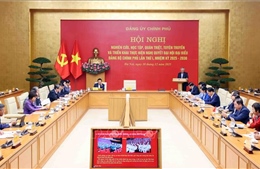 Hội nghị quán triệt, triển khai Nghị quyết Đại hội đại biểu Đảng bộ Chính phủ lần thứ I