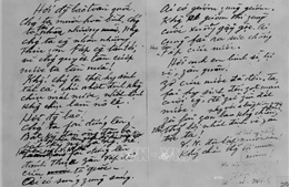  Bài học về phát huy sức mạnh đại đoàn kết toàn dân tộc