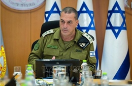 Israel phê duyệt kế hoạch tiếp tục chiến dịch nhằm vào Iran