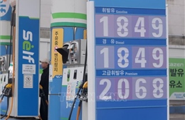 Hàn Quốc tăng cường biện pháp đối phó khủng hoảng năng lượng