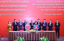 Tăng cường hợp tác giữa Mặt trận hai nước Việt Nam - Campuchia