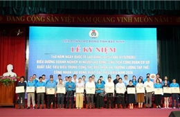 Biểu dương doanh nghiệp vì người lao động, Chủ tịch Công đoàn cơ sở xuất sắc