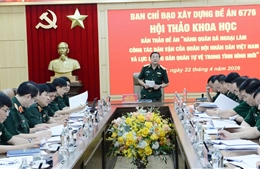 Củng cố 'thế trận lòng dân' thông qua hình thức dân vận đặc sắc của Quân đội