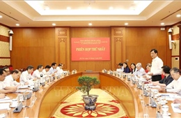 Phiên họp thứ nhất Ban Chỉ đạo Trung ương về sơ kết 1 năm vận hành bộ máy của hệ thống chính trị và chính quyền địa phương 2 cấp
