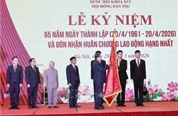 Chủ tịch Quốc hội: Bảo đảm chính sách dân tộc được thể hiện thực chất trong từng dự án luật, nghị quyết