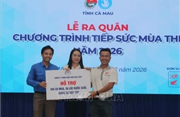 Tỉnh đoàn Cà Mau thành lập 56 đội hình Tiếp sức mùa thi