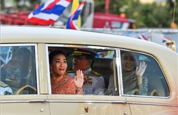 Điện chia buồn Công chúa Thái Lan Bajrakitiyabha từ trần