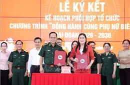 Đẩy mạnh tuần tra, kiểm soát, chống khai thác IUU và tội phạm trên biển