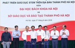 Định hình cơ sở đại học dẫn dắt, giảm áp lực cho giáo dục phổ thông