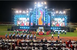 Lễ khai mạc Đại hội Thể dục thể thao tỉnh An Giang lần thứ I năm 2026