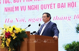 Thủ tướng Phạm Minh Chính phát động đợt thi đua chào mừng Đại hội XIV của Đảng và Bầu cử Quốc hội khoá XVI