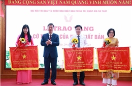 Nhà xuất bản Chính trị quốc gia Sự thật tổ chức Đại hội Thi đua yêu nước lần thứ IV