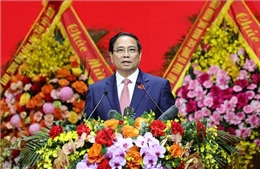 Khai mạc Đại hội đại biểu Đảng bộ Chính phủ lần thứ nhất nhiệm kỳ 2025 -2030