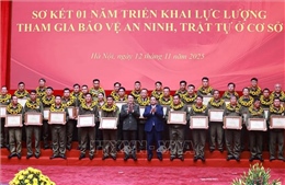 Hội nghị Sơ kết 1 năm triển khai lực lương tham gia bảo vệ an ninh, trật tự ở cơ sở