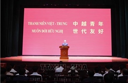 Tổng Bí thư, Chủ tịch nước Tô Lâm thăm di tích Khu học xá Trung ương 