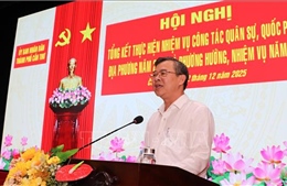 Xây dựng khu vực phòng thủ, quản lý chặt an ninh biên giới biển