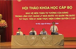 Quản trị quốc gia hiệu quả - Hệ giá trị bảo vệ nền tảng tư tưởng của Đảng