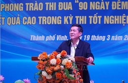 Ông Thái Văn Thành được bầu giữ chức Phó Chủ tịch UBND tỉnh Nghệ An