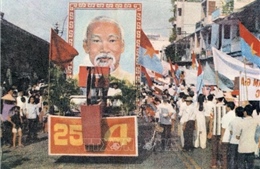 Hoàn thành trọn vẹn sự nghiệp thống nhất non sông