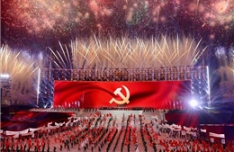 96 năm thành lập Đảng: Đảng ta - Niềm tin và khát vọng