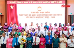 TP Hồ Chí Minh: Ra mắt ban chấp hành ủy ban MTTQ phường Chợ Lớn