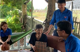 Giải báo chí toàn quốc về công tác Đoàn và phong trào thanh thiếu nhi năm 2020