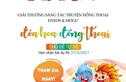 Khởi động giải thưởng sáng tác truyện đồng thoại Việt Nam - Nhật Bản