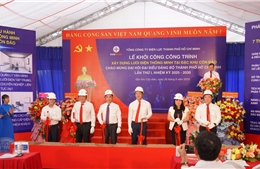 Khởi công xây dựng lưới điện thông minh tại Đặc khu Côn Đảo