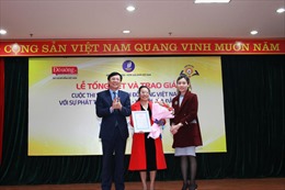Trao giải Cuộc thi viết &#39;Ngành Đồ uống Việt Nam với sự phát triển kinh tế - xã hội của đất nước&#39;